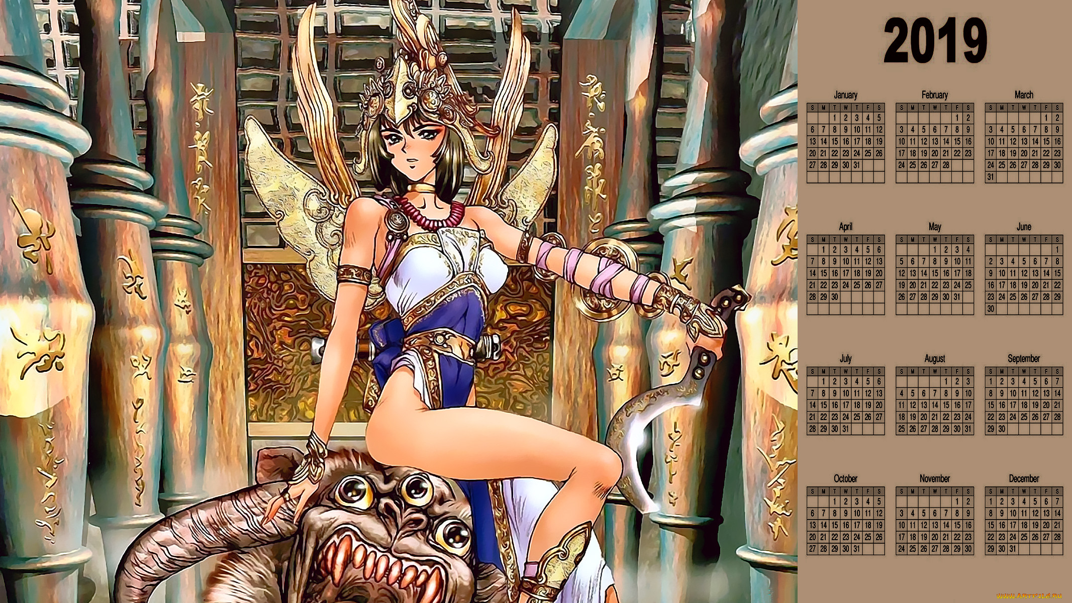, , , , 